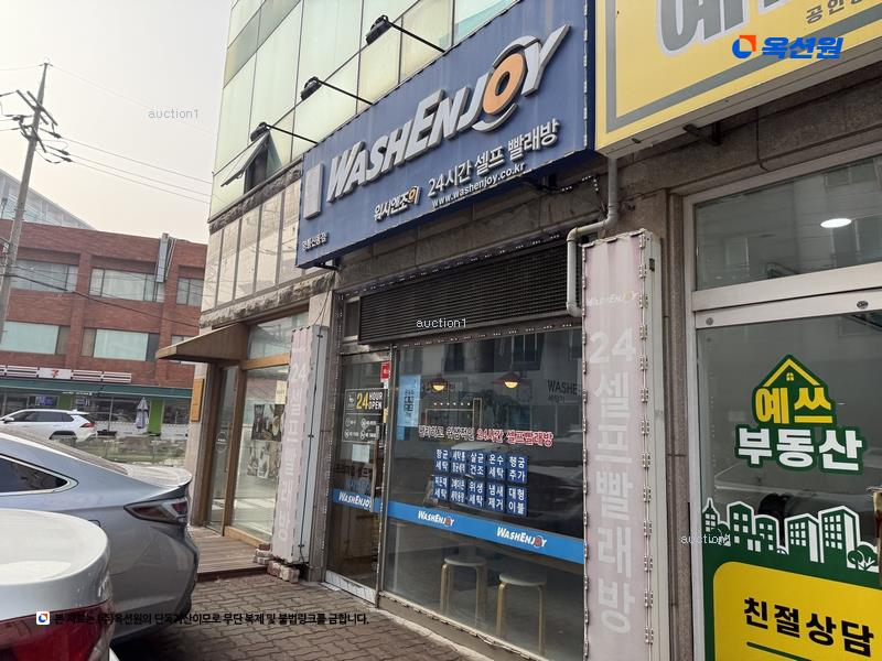 경매 이미지