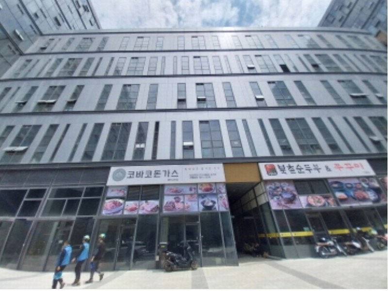 경매 이미지