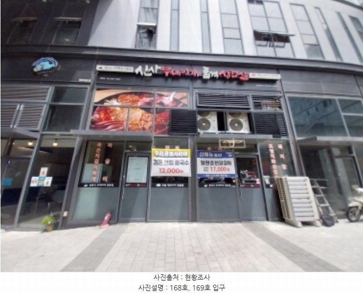 경매 이미지