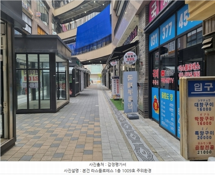 경매 이미지