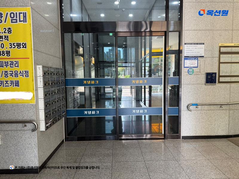 경매 이미지