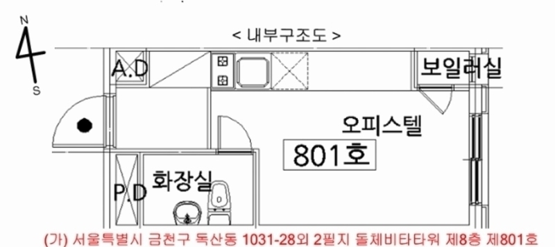 경매 이미지
