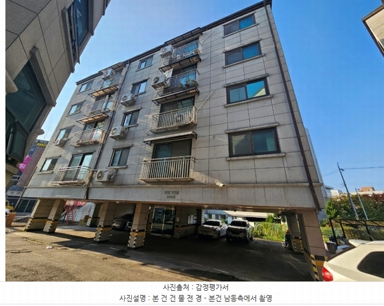 경매 이미지