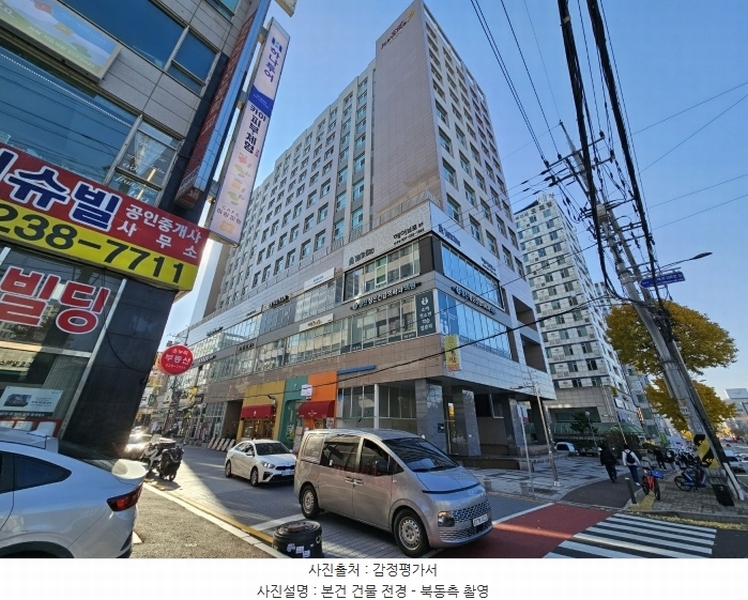 경매 이미지
