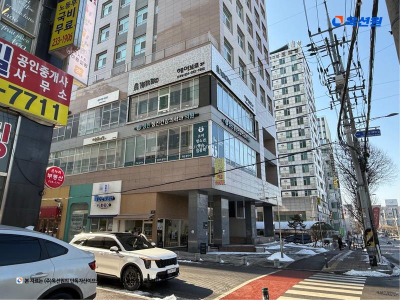 경매 이미지