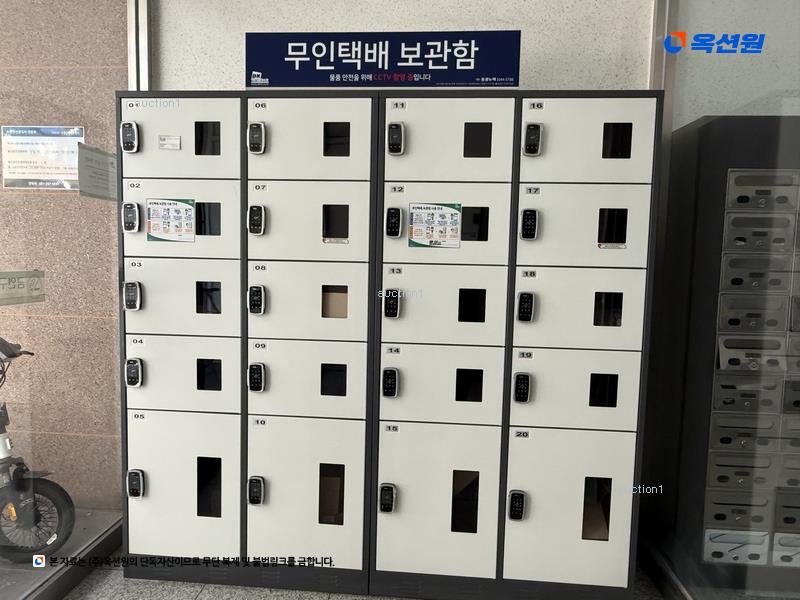 경매 이미지