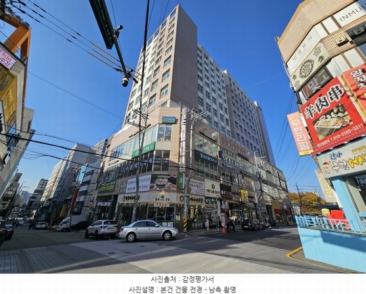 경매 이미지