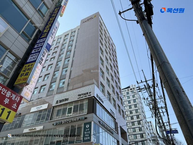 경매 이미지