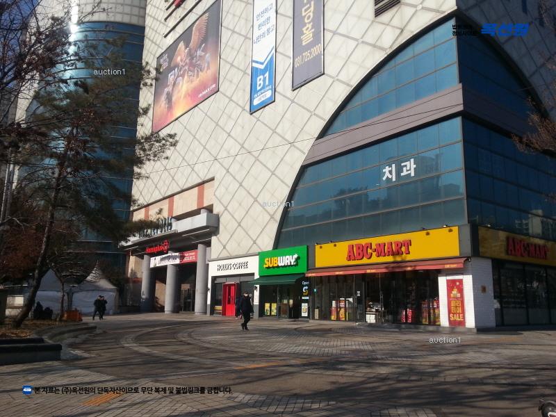경매 이미지