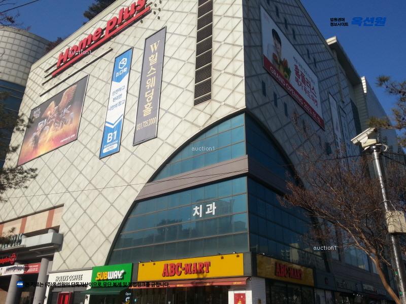 경매 이미지