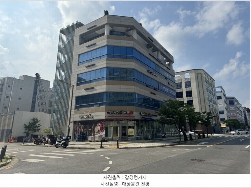 경매 이미지