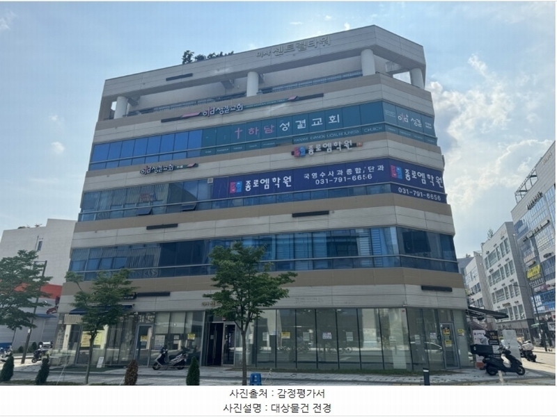 경매 이미지