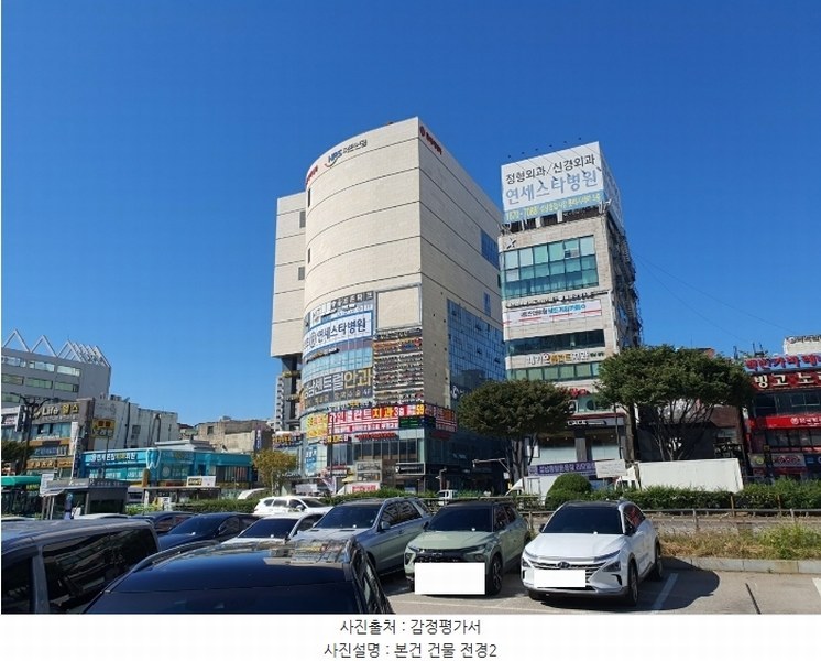경매 이미지