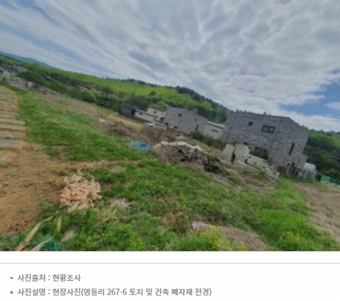 경매 이미지