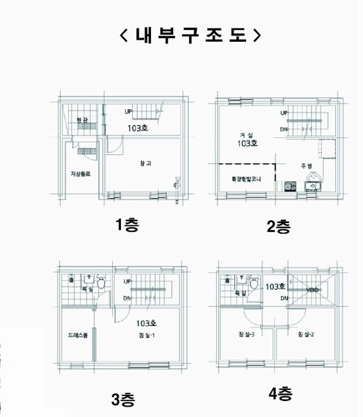 경매 이미지