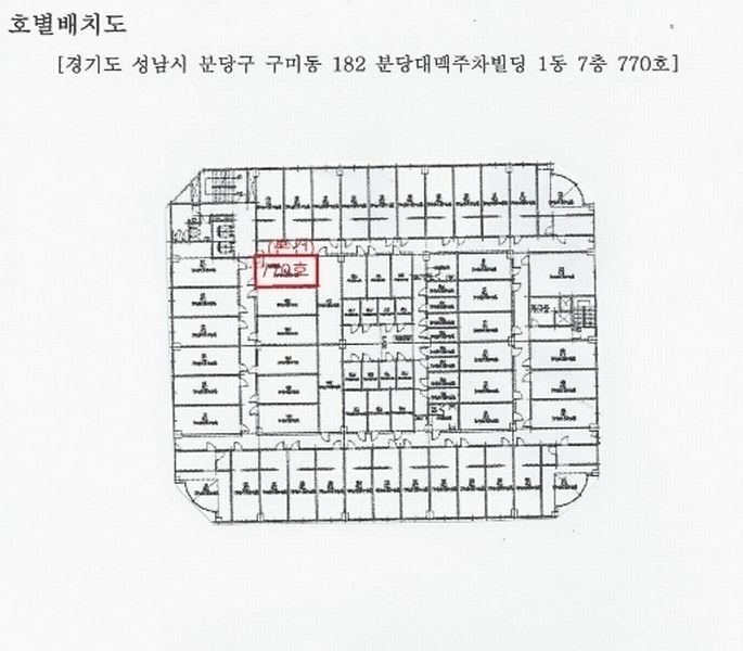 경매 이미지