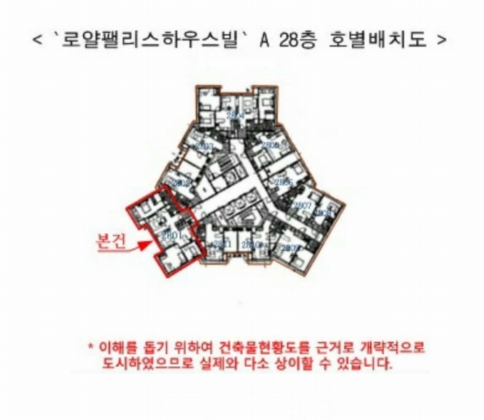 경매 이미지