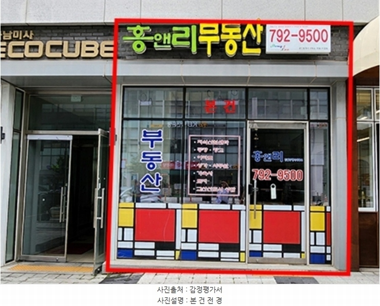경매 이미지