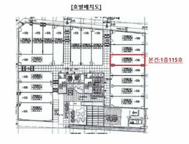 경매 이미지