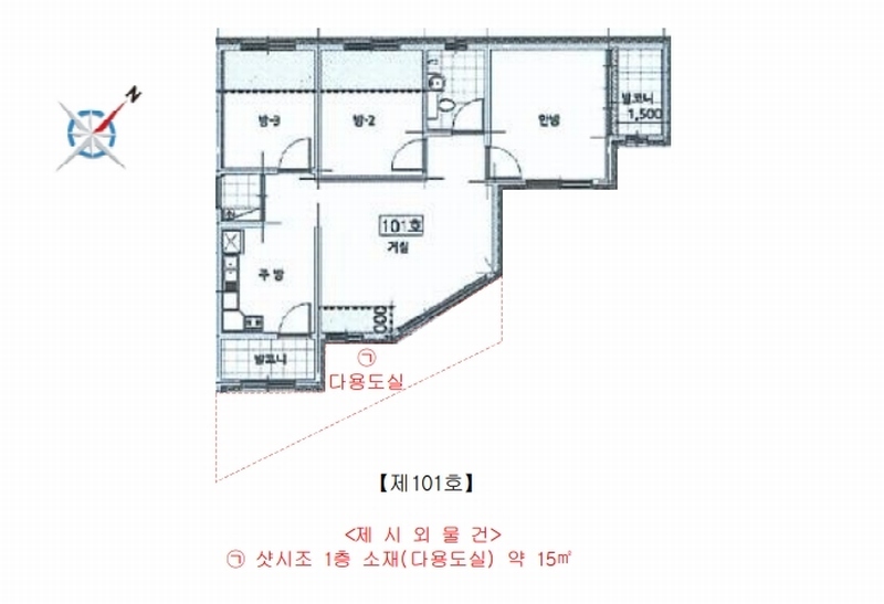 경매 이미지