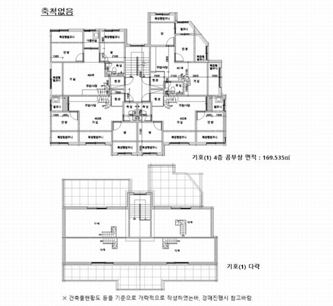 경매 이미지