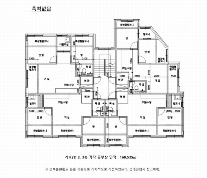 경매 이미지