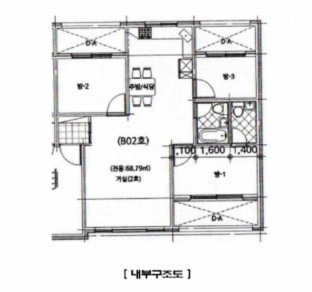 경매 이미지