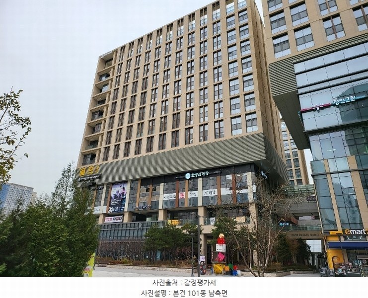 경매 이미지