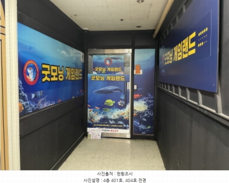 경매 이미지