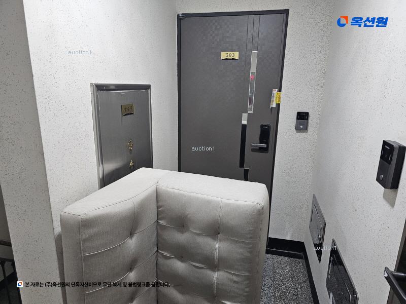 경매 이미지