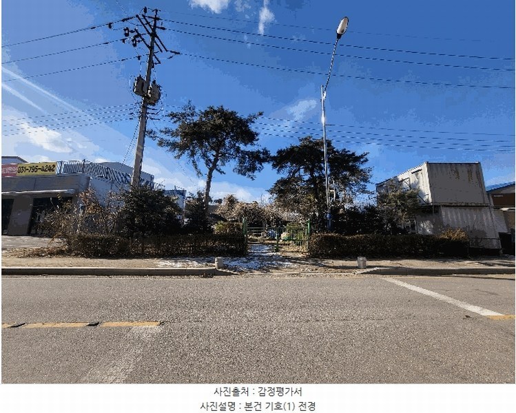경매 이미지
