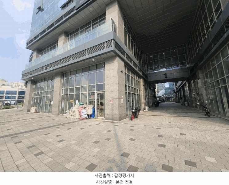 경매 이미지
