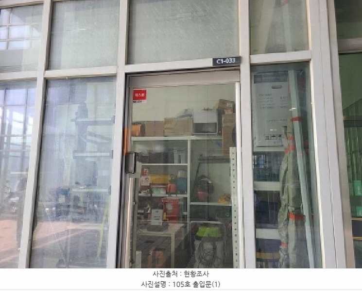 경매 이미지