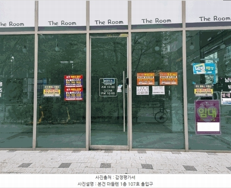 경매 이미지
