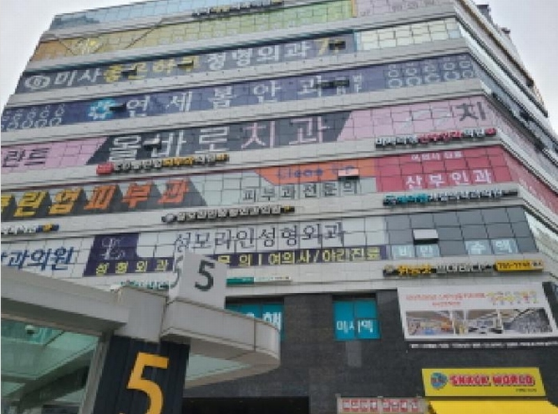 경매 이미지