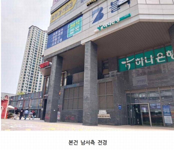 경매 이미지