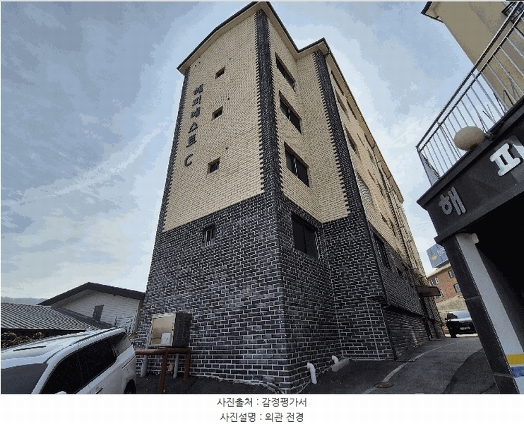 경매 이미지