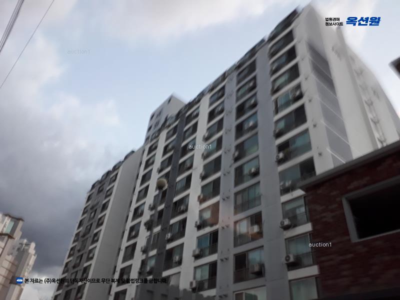 경매 이미지