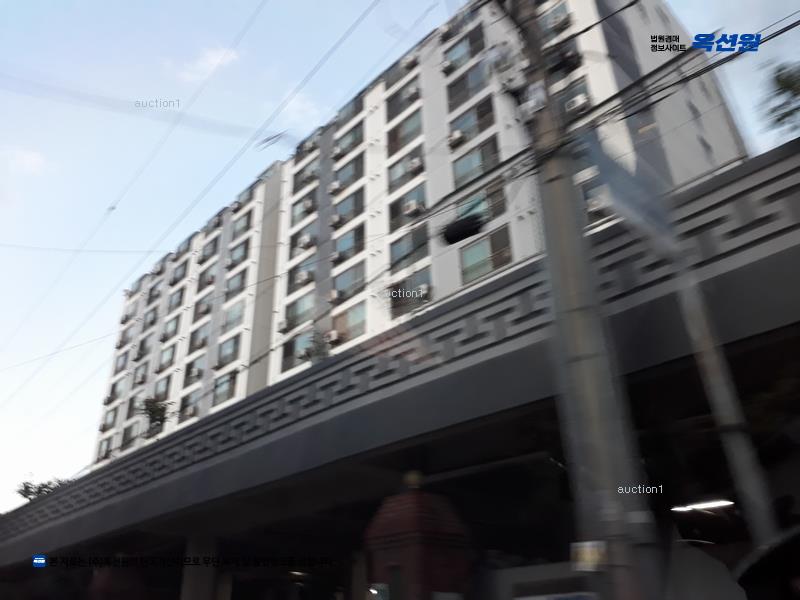 경매 이미지