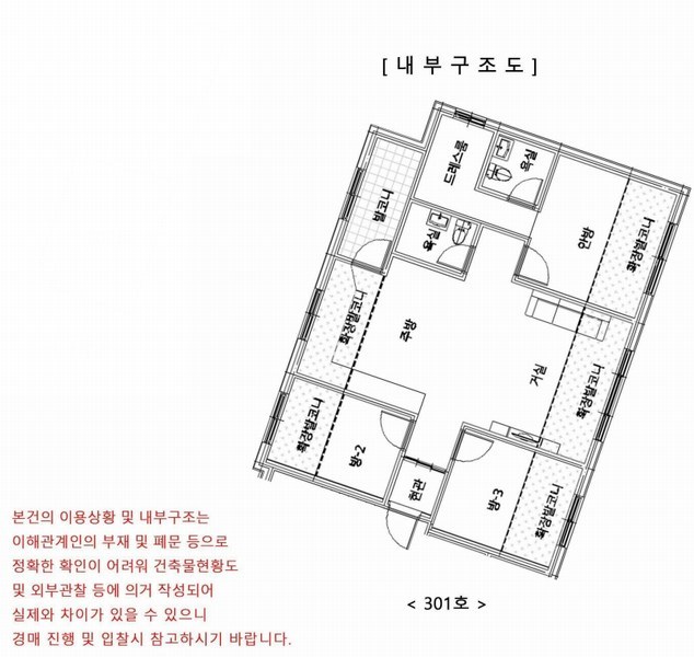 경매 이미지