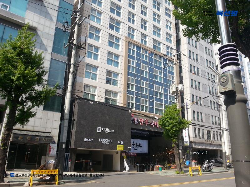 경매 이미지