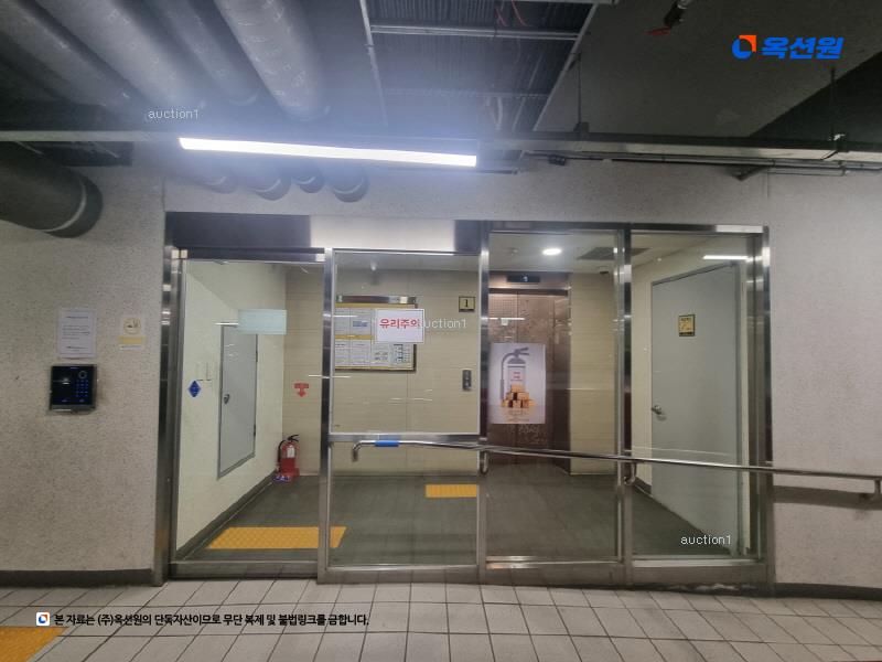 경매 이미지