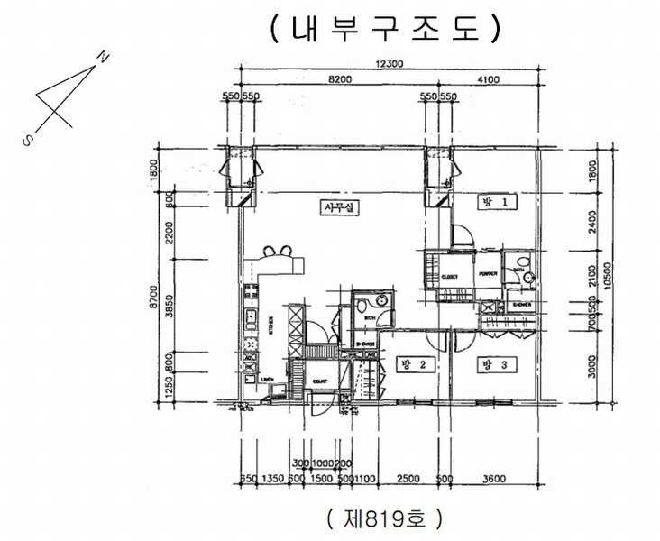 경매 이미지