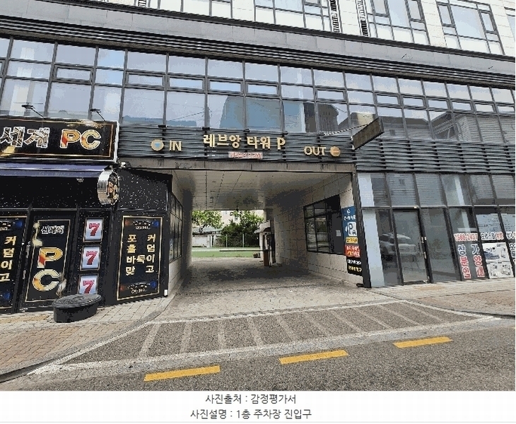 경매 이미지