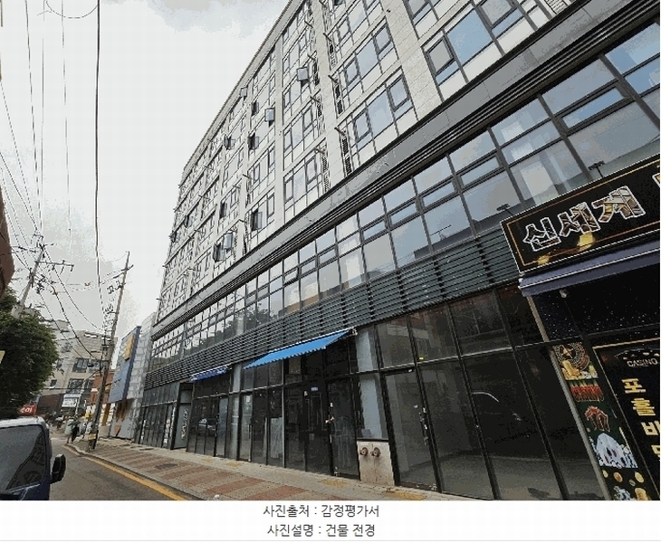 경매 이미지