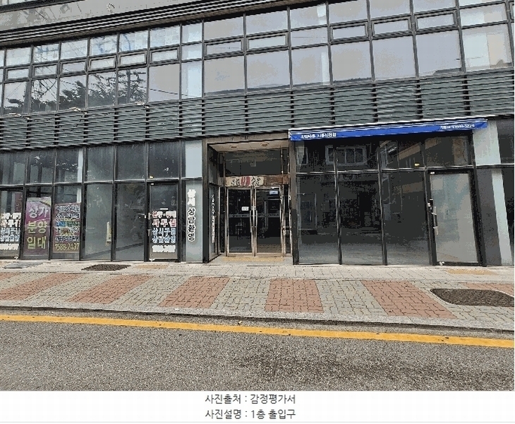 경매 이미지