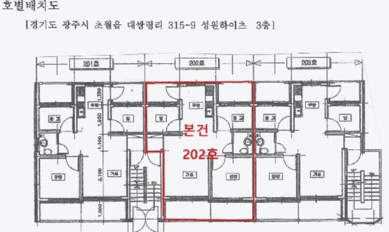 경매 이미지