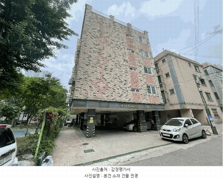 경매 이미지