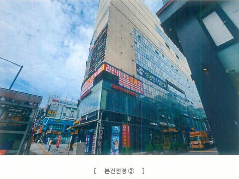 경매 이미지