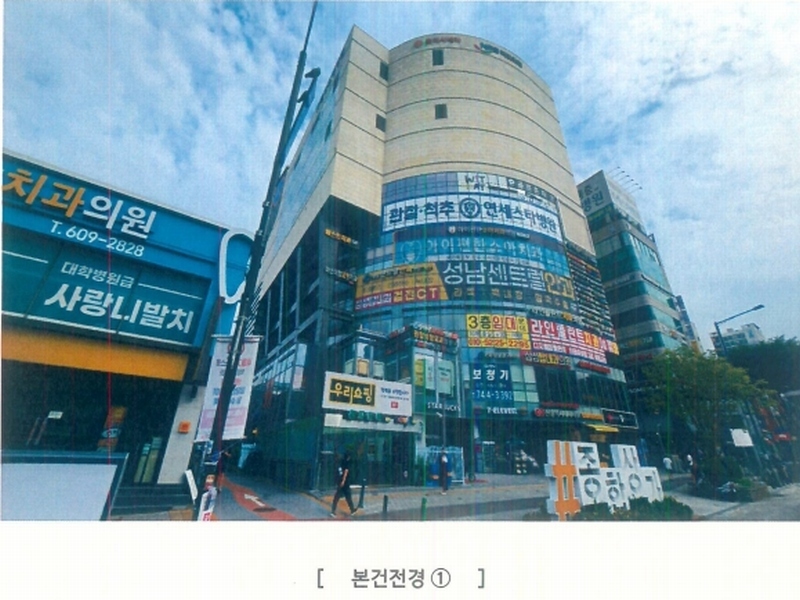 경매 이미지